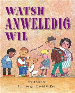 Watsh Anweledig Wil