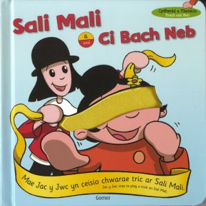 Sali Mali a Ci Bach Neb - Llyfr Cyffwrdd a Theimlo