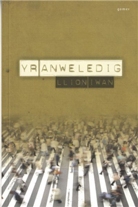 Yr Anweledig