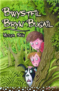 Cyfres Swigod: Bwystfil Bryn Bugail