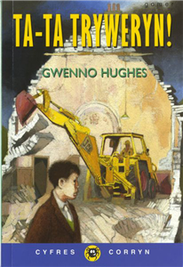 Ta-ta Tryweryn