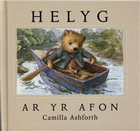 Helyg Ar Yr Afon