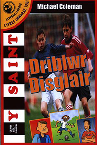 Driblwr Disglair
