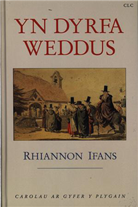 Yn Dyrfa Weddus - Carolau Ar Gyfer Y Plygain