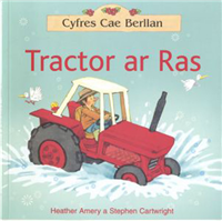 Tractor Ar Ras