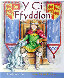 Y Ci Ffyddlon