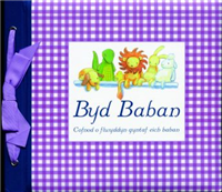Byd Baban