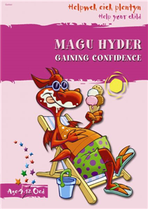 Magu Hyder