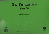 Dw I'n Darllen (Bocs Tri)