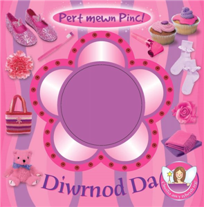 Pert Mewn Pinc! Diwrnod Da