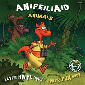 Anifeiliaid