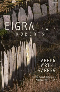 Carreg Wrth Garreg