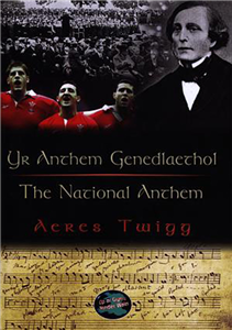 Yr Anthem Genedlaethol