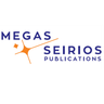 Megas Seirios Publications